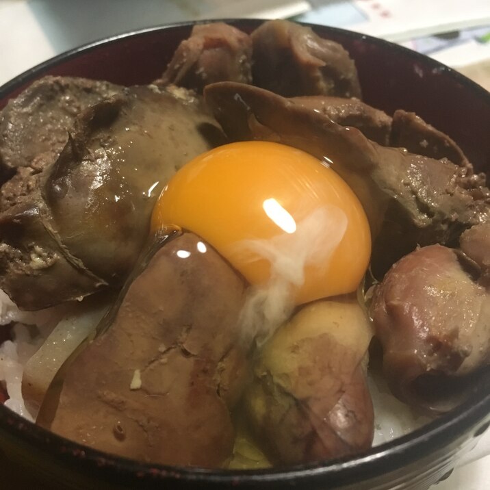 鶏肝丼